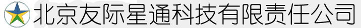 北京友際星通公司-監(jiān)控安裝，監(jiān)控維修，北京監(jiān)控，門(mén)禁，指紋門(mén)禁安裝